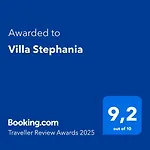 فيلة Stephania *
